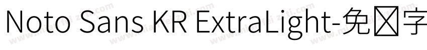 Noto Sans KR ExtraLight字体转换